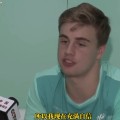 莫雷加德:樊振东来德甲我经常给他打电话 问他适应如何是否需要帮助